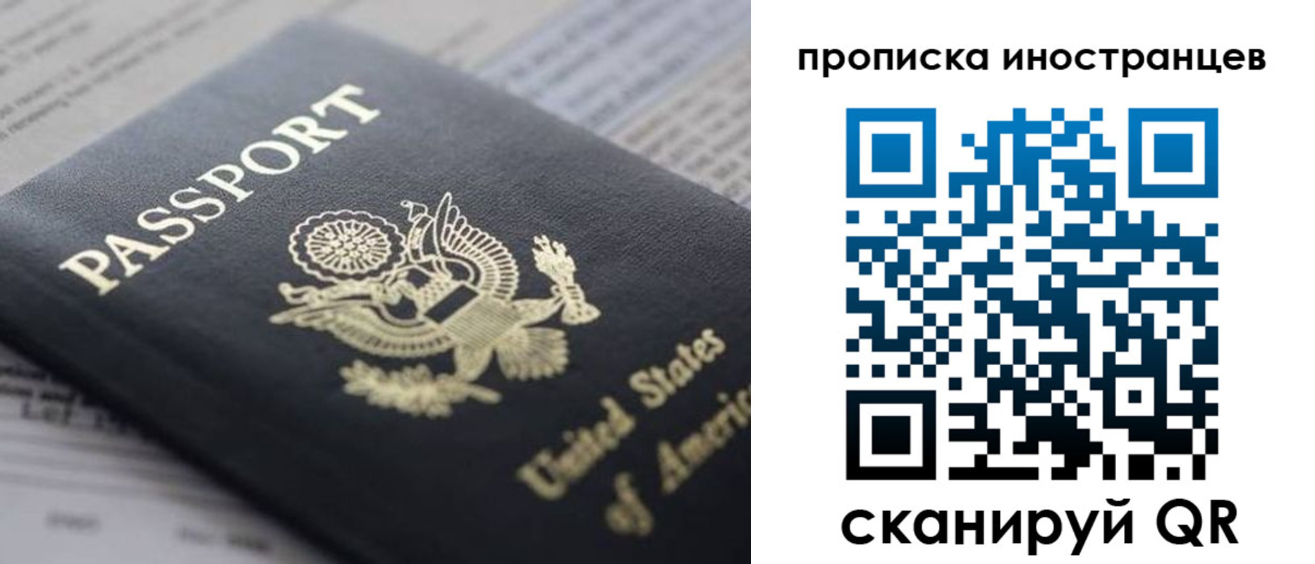 пропишу в квартире в Тольятти